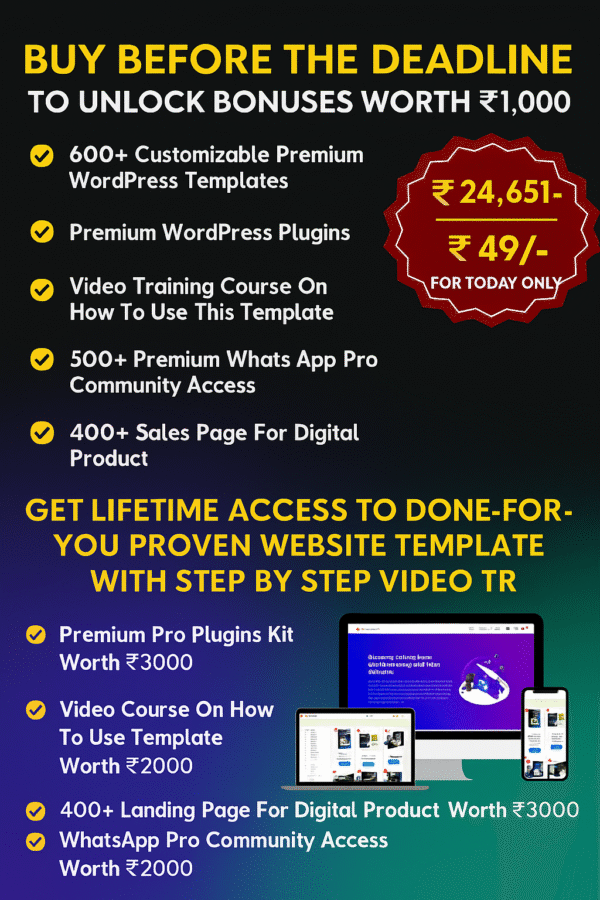 Website Bundle Kit – Launch Offer 90% OFF (Today Only ₹49/-)